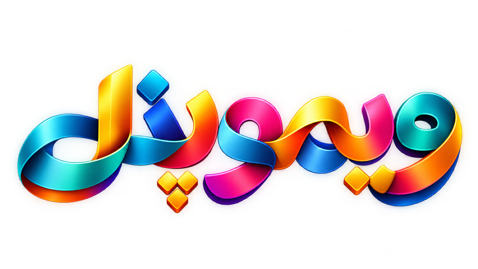 Webstie logo